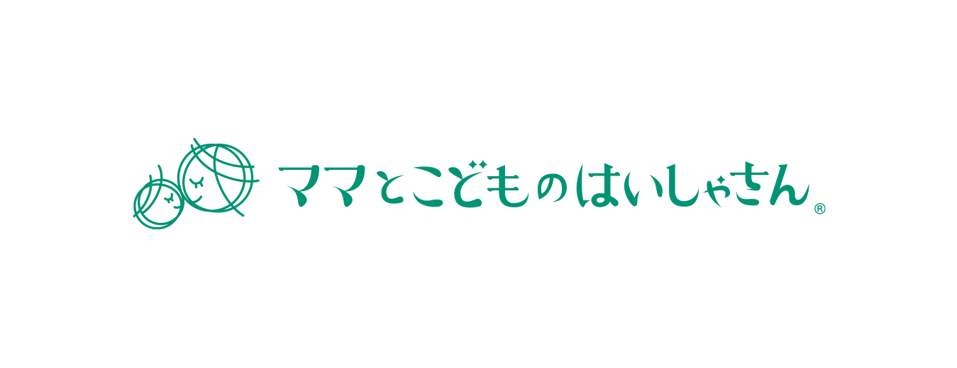 ママとこどものはいしゃさん